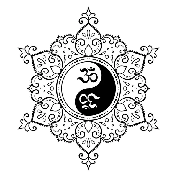 为Henna Mehndi 装饰而设计的圆形花纹 用阴阳符号和咒语Om装饰东方民族风格的装饰品 线形涂鸦矢量图解 — 图库矢量图片