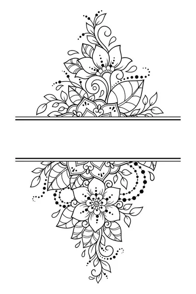 Rahmen Östlicher Tradition Stilisiert Mit Henna Tätowierungen Dekorative Muster Für — Stockvektor