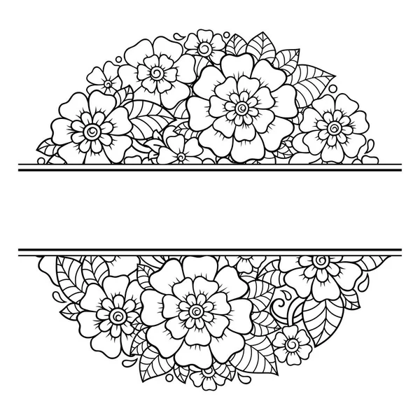 Cornice Nella Tradizione Orientale Stilizzato Con Disegni Decorativi Tatuaggi Hennè — Vettoriale Stock