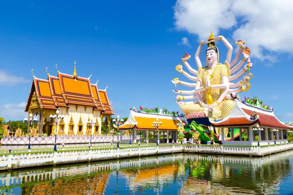 Samui lake templom szobor Stock Kép