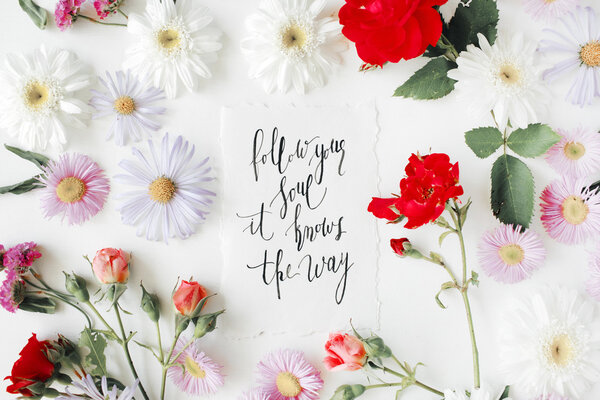 Следить за вашей души, он знает путь