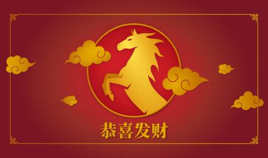 Kızıl Arkaplanda Altın At Sembolü ile Bolluk ve Refahı Kutluyoruz