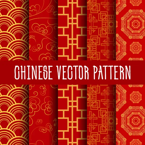 Çin Dikişsiz desen kırmızı tonları