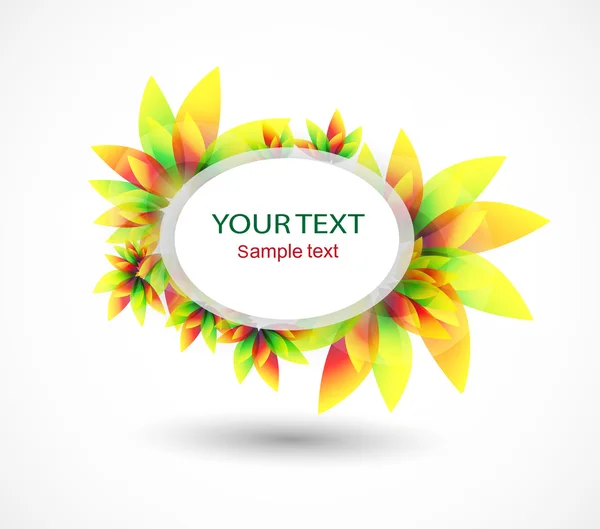 güzel soyut vektör afiş ile renkli çiçekler.