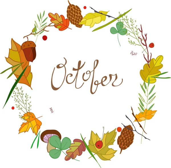 Γράμματα Οκτωβρίου σε ένα πλαίσιο φύλλων, κώνους, κλαδιά, κλαδί, φθινοπωρινά στοιχεία και πρότυπα σε λευκό φόντο. χίπστερ φόντο. Πρότυπο φθινοπωρινού. — Διανυσματικό Αρχείο