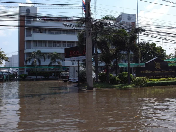 (Editorial) 2011 Tailandia inundaciones — Foto de Stock