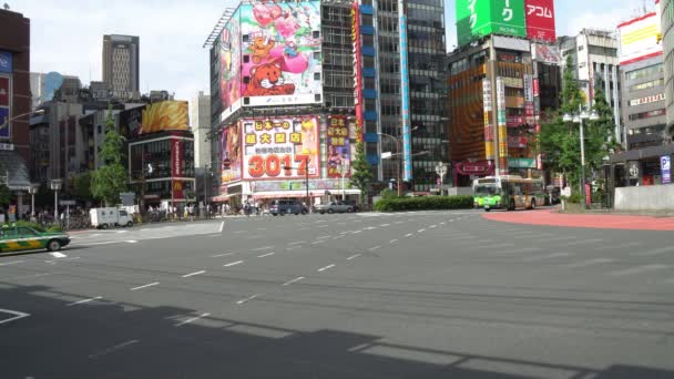 Yasukuni Street, Parte da Rota Metropolitana 302, perto da ponte viga de Shinjuku gravada em 31 de maio de 2016 — Vídeo de Stock