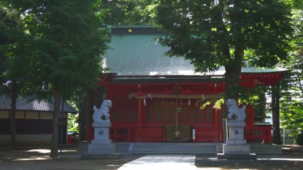 Ono Shrine enregistré à 8h00 le 10 juin 2016 — Video