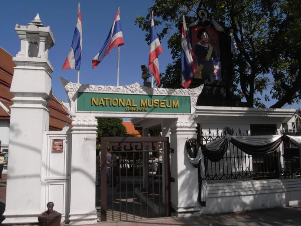 Museu Nacional em Bancoc — Fotografia de Stock