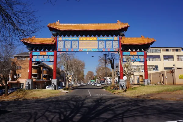 Johannesburg Chinatown kapısı