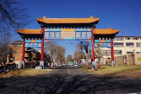 Porta Chinatown de Joanesburgo — Fotografia de Stock