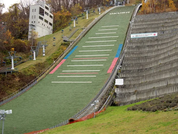 Hokkaido Japan November 2020 Okurayama Skisprungstadion Sapporo Hokkaido Japan — Stockfoto