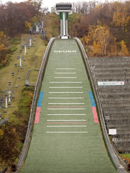 Hokkaido Japan November 2020 Okurayama Skisprungstadion Sapporo Hokkaido Japan — Stockfoto