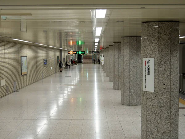 Hokkaido Japão Novembro 2020 Plataforma Metrô Sapporo Estação Odori — Fotografia de Stock