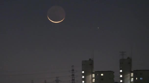 Tokyo Japonia Noiembrie 2020 Luna Pământ Mercur Zori — Videoclip de stoc