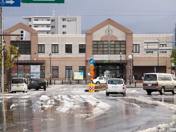 Hokkaido Japón Noviembre 2020 Lado Oeste Estación Yoichi Plaza Estación — Foto de Stock