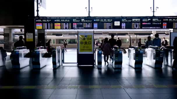 Kyoto Giappone Novembre 2020 Kyoto Station Central Gate Mattino — Video Stock