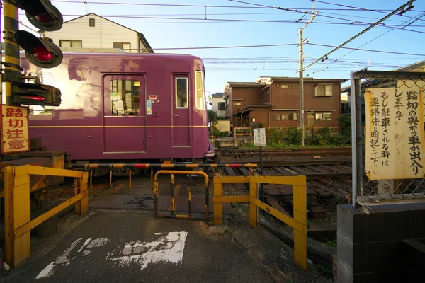 Kyoto Japonia Noiembrie 2020 Trecerea Căilor Ferate Din Randen Sau — Fotografie, imagine de stoc