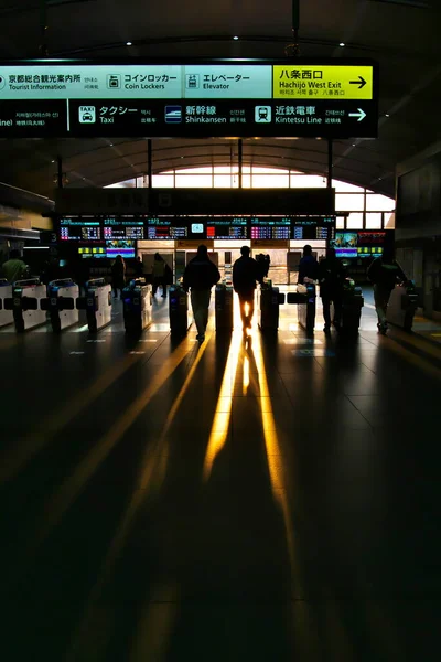 Kioto Japón Marzo 2021 Puertas Entrada Para Estación Kioto Amanecer —  Fotos de Stock