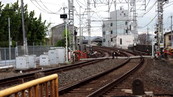 2021 Limited Express Train Keihan Electric Railway Passing Iwashimizu Hachimangu — 비디오