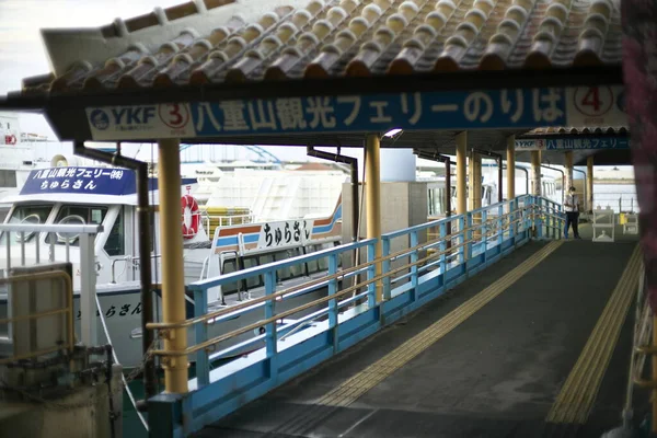 Terminal Promowy Ishigaki Molo Świcie — Zdjęcie stockowe