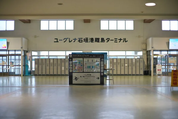 Окинава Япония Мая 2021 Года Лобби Паромного Терминала Ишигаки Утром — стоковое фото