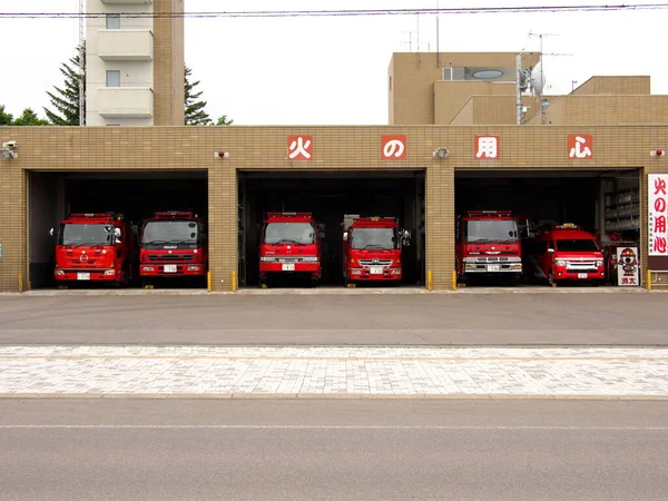 Хоккайдо Японія Червня 2021 Року Пожежний Відділ Озорі Хоккайдо Японія — стокове фото
