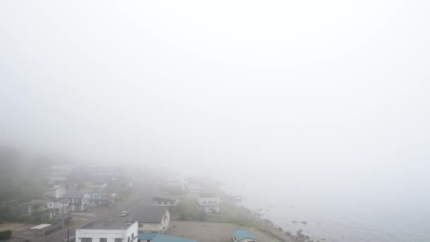 Хоккайдо Япония Июня 2021 Года Плотный Утренний Туман Раусу Ширетоко — стоковое видео