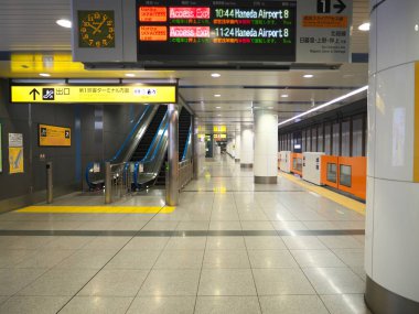 Chiba, Japonya - 11 Temmuz 2021: Keisei Elektrik Demiryolu Havaalanı 'nın Bilet Kapıları