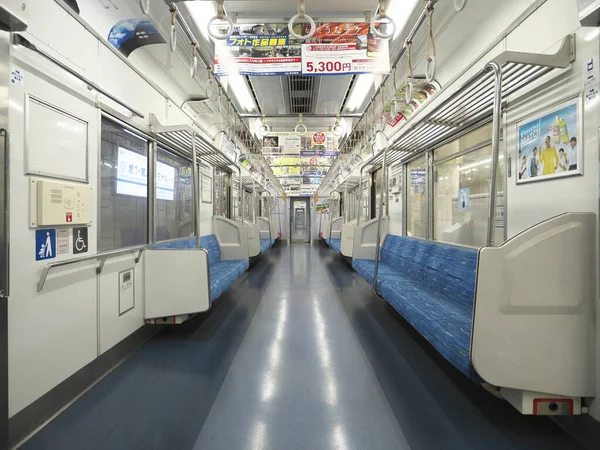 Tokio Japón Julio 2021 Espacio Para Sillas Ruedas Del Tren — Foto de Stock