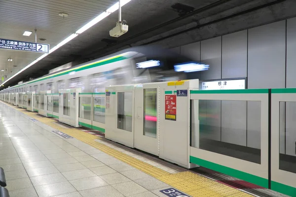 Tóquio Japão Julho 2021 Partida Trem Estação Nezu Linha Chiyoda — Fotografia de Stock