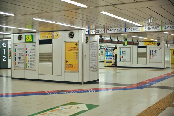 Tokyo Giappone Settembre 2021 Scena Mattutina Dell Atrio Della Stazione — Foto Stock