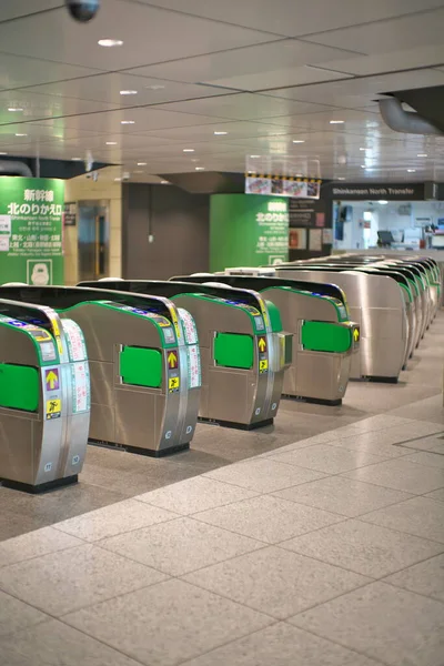 Tóquio Japão Setembro 2021 Tokyo Station Automatic Ticket Gates Tohoku — Fotografia de Stock