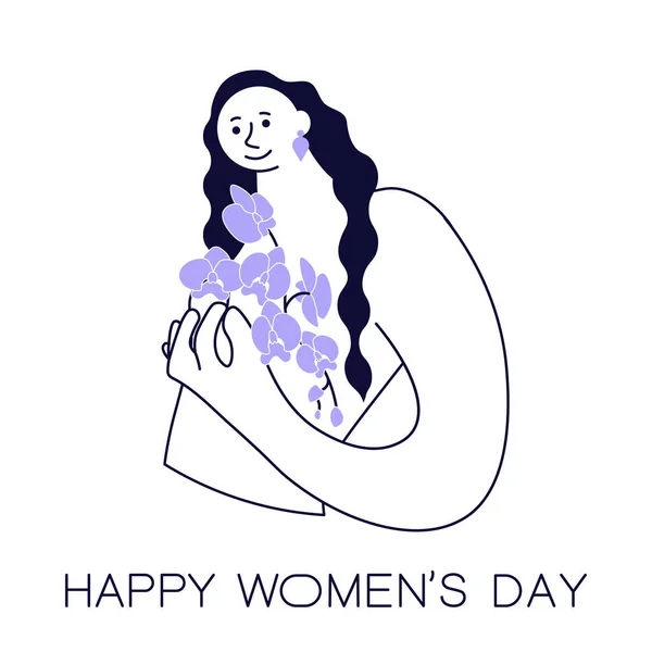 Joyeuse journée des femmes — Image vectorielle