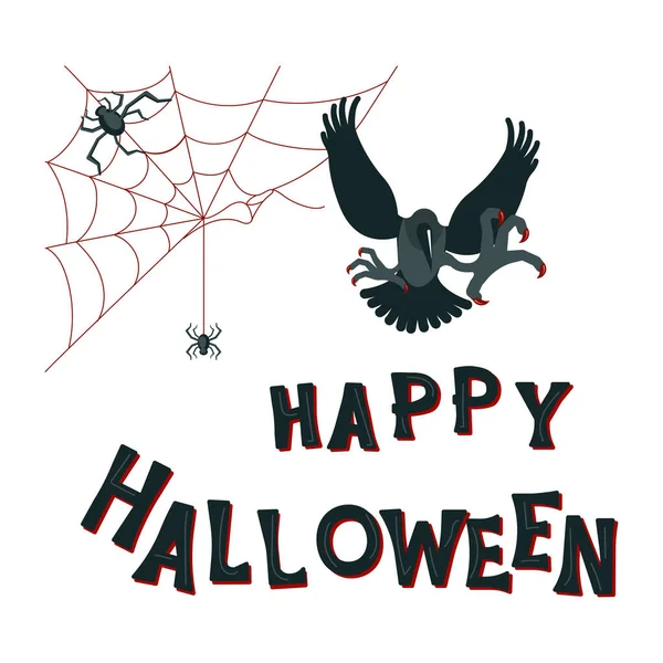 Happy Halloween plakát izolované na bílém pozadí. — Stockový vektor
