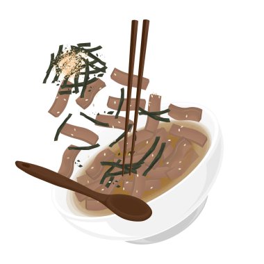 Vektör Illustration Logo Klip Sanatı Havalandırma Koreli Meşe Çorbası veya Dotorimuk Çorbası