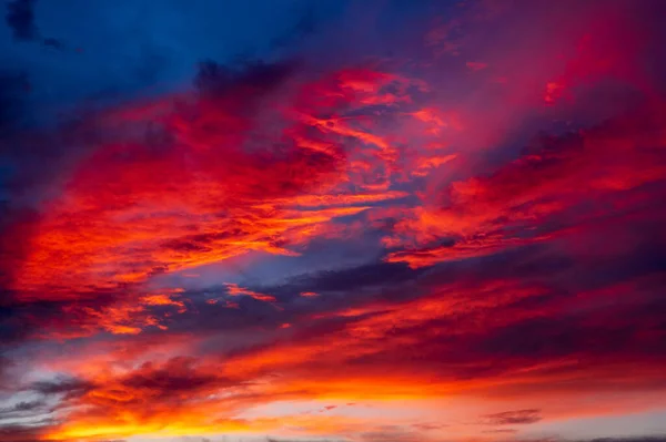 Sol Quente Antes Pôr Sol Noite Campo — Fotografia de Stock