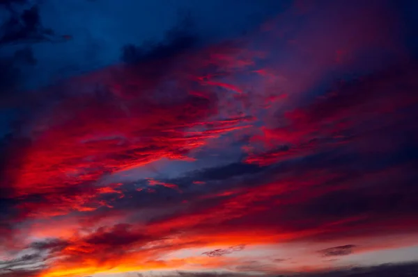 Sol Quente Antes Pôr Sol Noite Campo — Fotografia de Stock