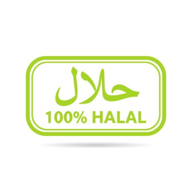 Halal Sertifika Ayarlama Vektörü. Gıda Etiketi Arapça Simge Vektörü