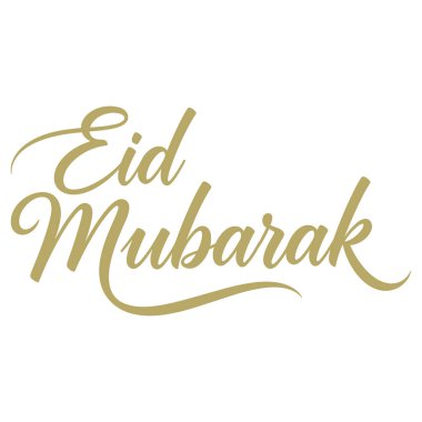 Bu, zarif, akıcı altın kaligrafiyle yazılmış 