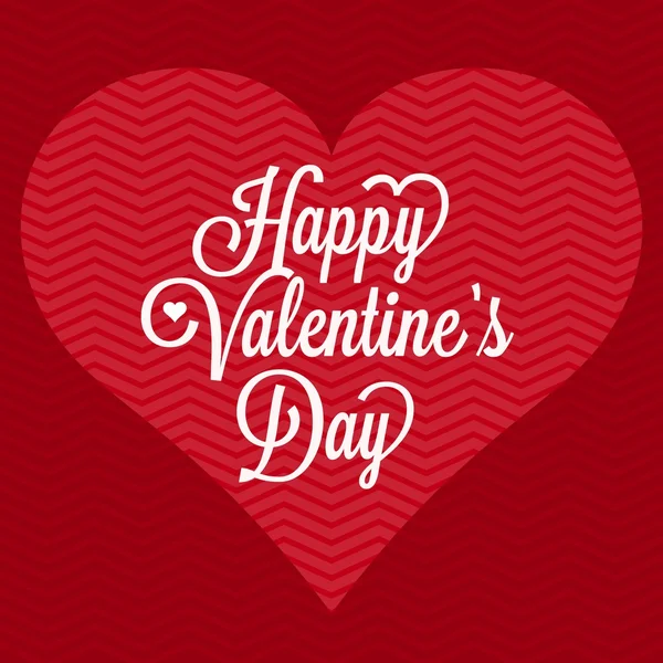 Vettore felice giorno di San Valentino con il cuore e lo sfondo a strisce, nessuna pendenza — Vettoriale Stock