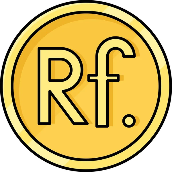 Maldivian Rufiyaa Coin Vector Icon Currency Maldives — Stock Vector