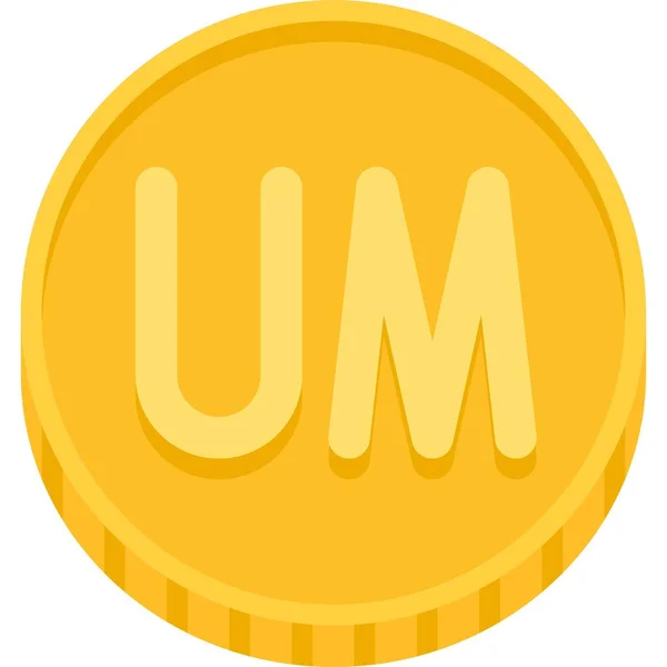 Mauritanian Ouguiya Coin Vector Icon Currency Mauritania — 스톡 벡터