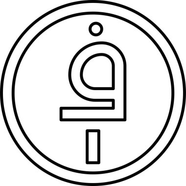 Afganistan İslam Cumhuriyeti para birimi Afgan para ikonu.