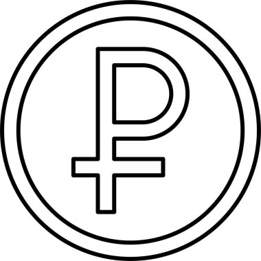 Paraguay guarani madeni para ikonu, Paraguay 'ın ulusal para birimi