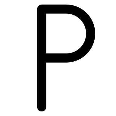 Paraguay guarani madeni para ikonu, Paraguay 'ın ulusal para birimi