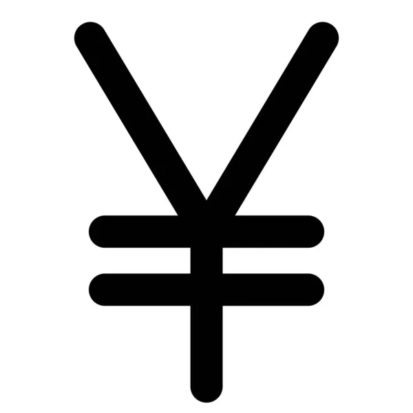 Icono Signo Yen Yuan Signo Moneda Utilizado Para Yen Japonés — Vector de stock