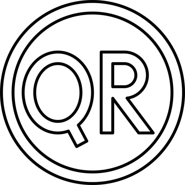 Reyal Coin Icon Currency State Qatar — стоковый вектор