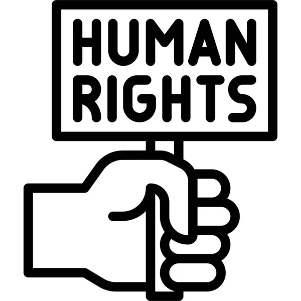 手を人権記号のアイコンを保持し 抗議関連ベクトルイラスト — ストックベクタ