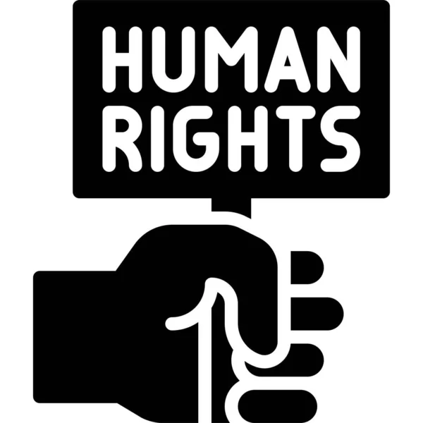 手持人权标志图标 与抗议相关的矢量图解 — 图库矢量图片